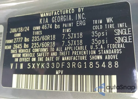 2024 Kia Sportage Ex из США, поврежденный, VIN 5XYK33DF3RG185488